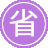 ��֥seo����
